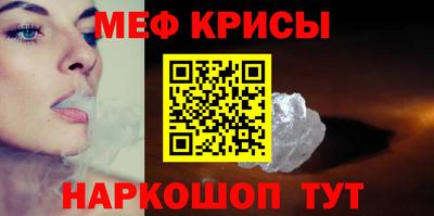 mdpv Кулебаки