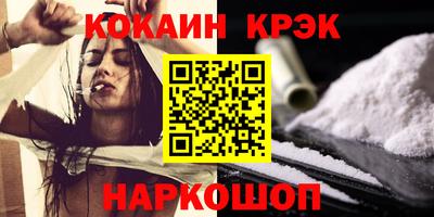 mdpv Кулебаки