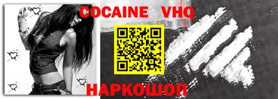 стаф Кунгур
