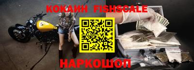 мефедрон VHQ Кумертау