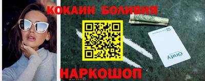 стаф Кунгур