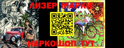 мефедрон VHQ Кумертау