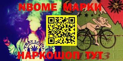 мефедрон VHQ Кумертау