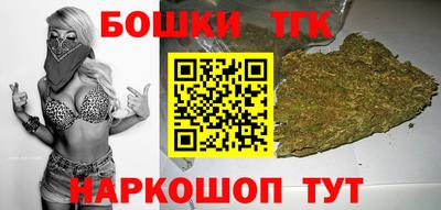 мефедрон VHQ Кумертау