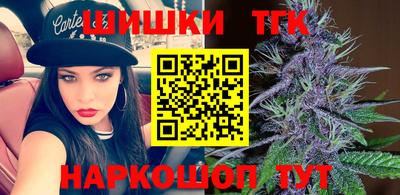 мефедрон VHQ Кумертау