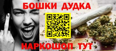 mdpv Кулебаки