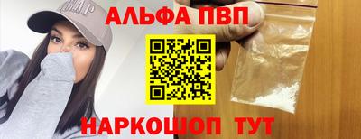 стаф Кунгур
