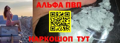 стаф Кунгур