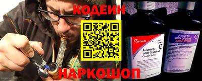 mdpv Кулебаки