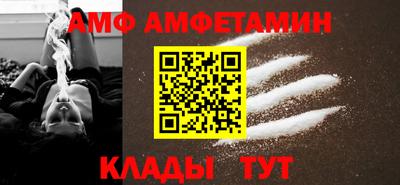 стаф Кунгур