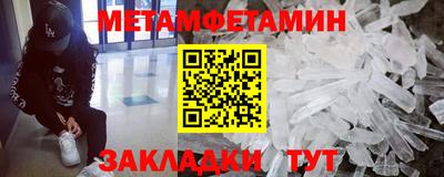 mdpv Кулебаки