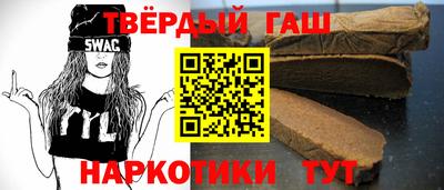 мефедрон VHQ Кумертау