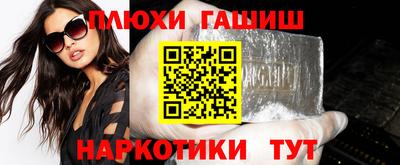 мефедрон VHQ Кумертау