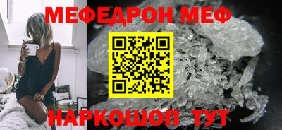 mdpv Кулебаки